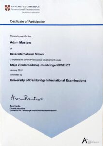 IGCSE in Computer Science (Jan 2013)